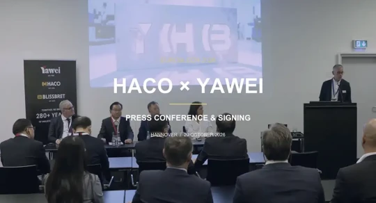 Partenariat industriel stratégique entre HACO et Jiangsu Yawei Machine Tool