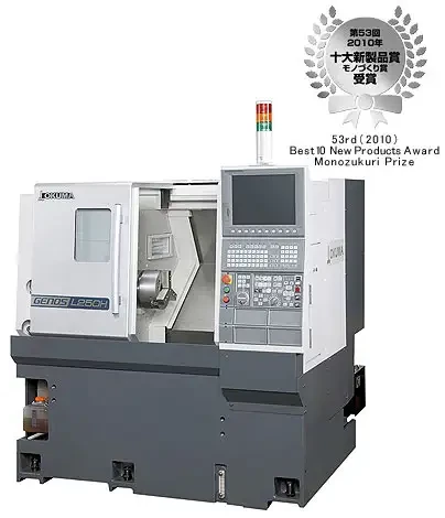 Spécial INDUSTRIE LYON 2011 : Le tour OKUMA GENOS L à CN distingué lors des 53èmes trophés “Les 10 meilleurs produits de