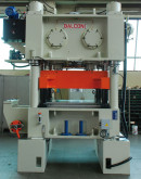 Spécial EUROBLECH 2008 : BALCONI présentera une presse rapide à colonnes 100 DC4 pour la production des ailettes en aluminium pour les échangeurs de chaleur