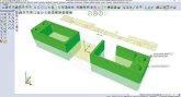 Modélisation solide-surfacique pour l'usinage - VERO SOFTWARE